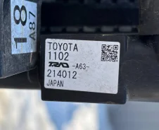 �������� ���������� ��������� Toyota Land Cruiser Prado J150 2021 1640030350 ����