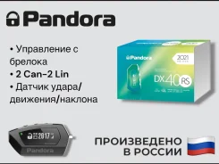 Pandora ����