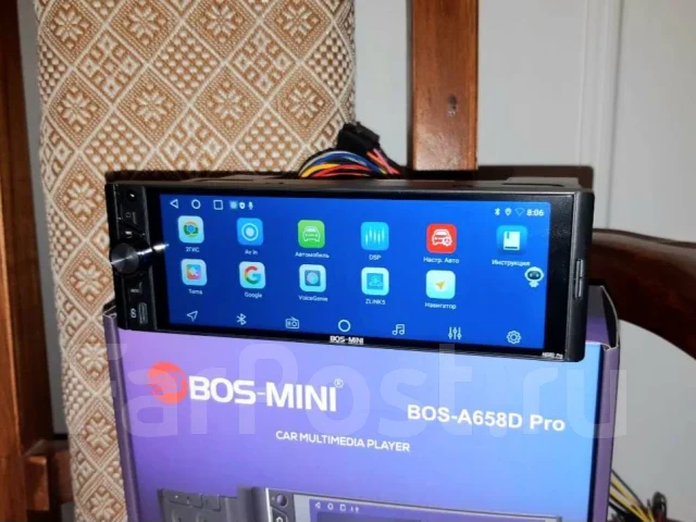 Bos-Mini ����