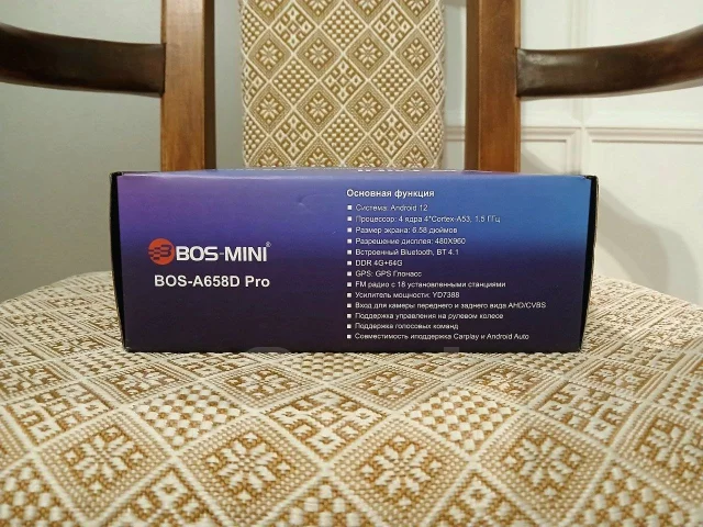 Bos-Mini ����