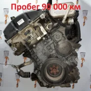 ��������� 3.0L N52B30AE BMW ����������� P2001 11002163660 ����