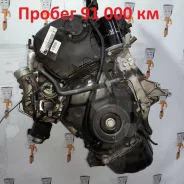 ��������� 2.0L CDNC Audi ����������� P2002 06H100035H ����