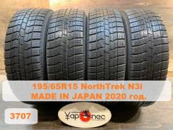NorthTrek N3i