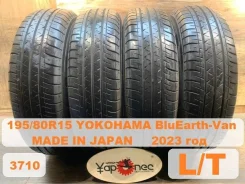 Yokohama BluEarth-Van RY55