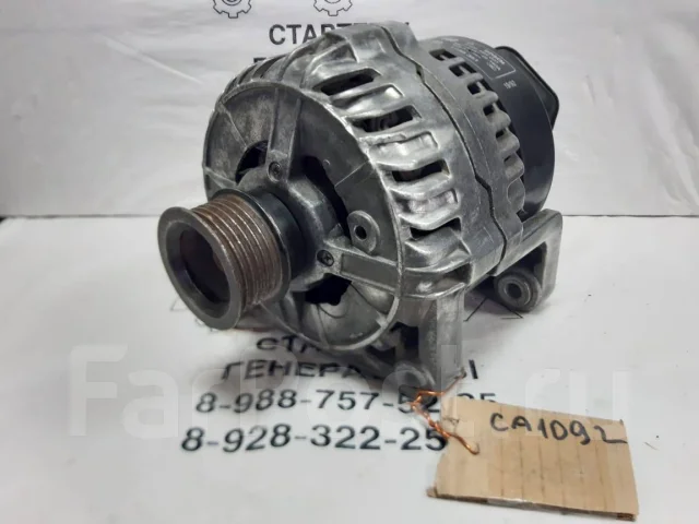 ��������� RG CA1092 IR CA1092IR ����