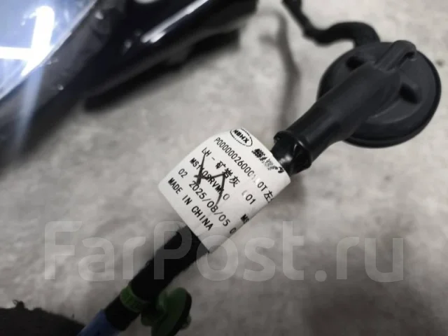 ������� Xiaomi SU7 P000000260001, ����� P000000260001 ����