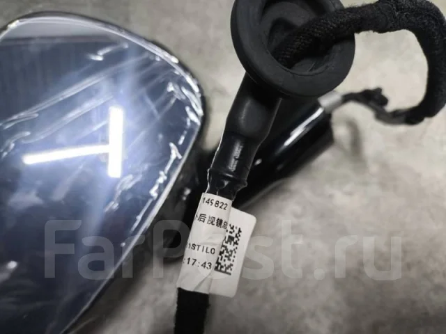 ������� Xiaomi SU7 P000000260001, ����� P000000260001 ����
