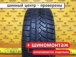 Continental ContiWinterContact TS 790v
