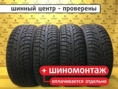 Hankook Winter i*Pike RW11
