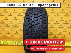 Bridgestone Blizzak PM-20