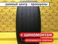 Hankook Ventus S2 AS H462