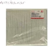 ������ �������� Dargo (4N20) 8104400XKY28B Haval 8104400XKY28B ����