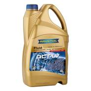 Ravenol DCT-DSG LV Fluid