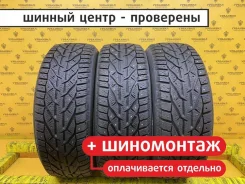 Kormoran SUV Stud