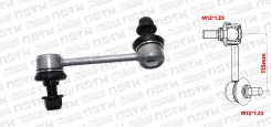 ���� ��������� ������������� R 115mm M12*1.25 Toyota Crown GS131 GS141 (Xcpmc) 4882030050 ����