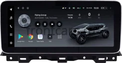 ������� ��������� Maxus G50 2019-2026 12.3 ����� Teyes LUX ONE 360 6/128 RM-0488 �� Android 10 (4G-SIM, 6/128, DSP, QLed) Mercedes Style ����