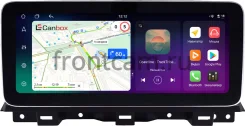 ������� ��������� Maxus G50 2019-2026 12.3 ����� Canbox PRO-Line 4343-0488 �� Android 13 (4G-SIM, 12/256, DSP, QLed) Mercedes Style ����