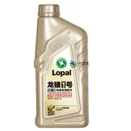 Lopal 1 Advanced