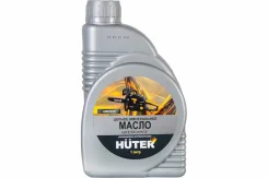 Huter