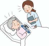 ���������. ��������� ���������. ��������� ����