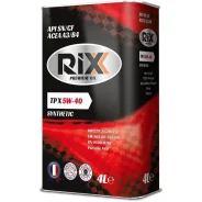 Rixx