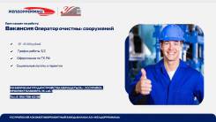 ��������. ����������� ������������������� �����-������ �� "������������". �������� ������� 19 ����