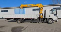 �������� ��������� ����������. ��� "�������� "�����". ����� ���������� 55 ���. 2 ����