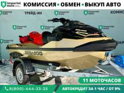 BRP Sea-Doo RXT. 2024 ��� ����