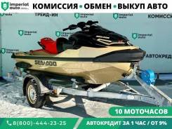 BRP Sea-Doo RXT. 2024 ��� ����