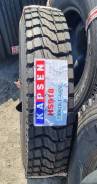 Kapsen HS918