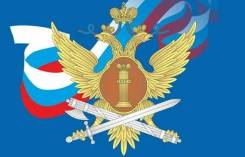 ��������� ������ ������-������ ���-��������. ��� ��-6. ����� ��������� 15 ����