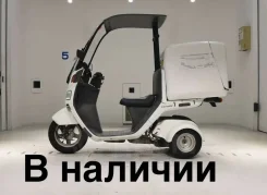 Honda Gyro Canopy TA03. 50����. ��., ���������, ��� ������� ����