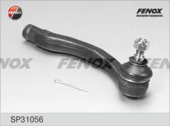 ���������� ������� ����� ��� Honda Civic II Shuttle 88-95, Civic IV, V, VI 87-01, CR-V I 95-02, CRX II, III 87-98, Integra 97-01/ Rover 45 00-05, 400...