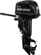 Marine Rocket