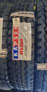 Kapsen HS268