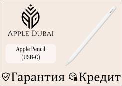������� ��� iPad. ����