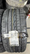 Continental ContiCrossContact UHP