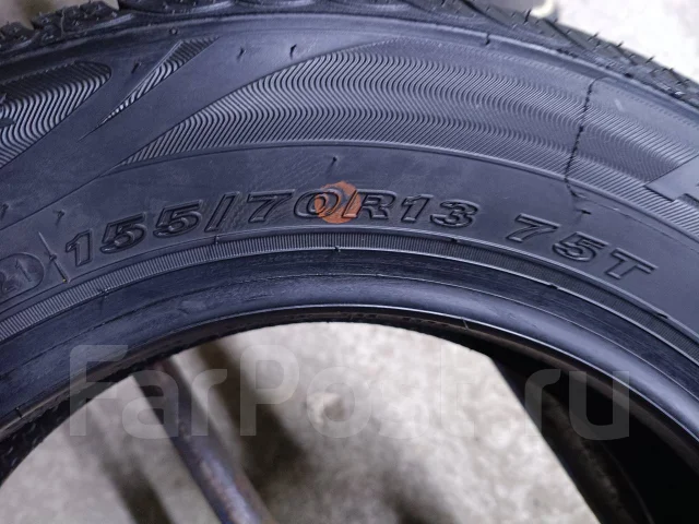 Arrowspeed AS-HP01