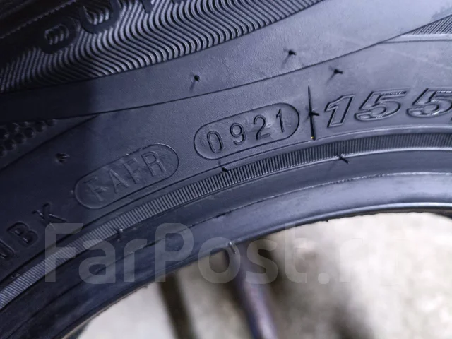 Arrowspeed AS-HP01