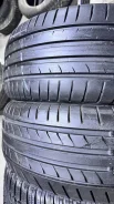 Dunlop Sport BluResponse