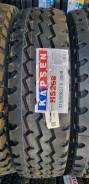 Kapsen HS268