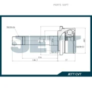 ���� ������� JETT V41-4017 V414017 ����