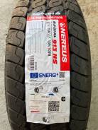 Nereus NS913. ������, 2025 ���, ����� ����