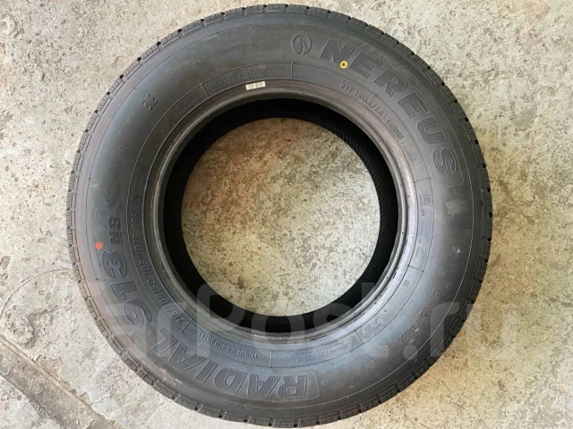 Nereus NS913. ������, 2025 ���, ����� ����