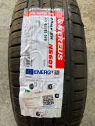 Nereus NS601. ������, 2025 ���, ����� ����