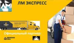 ��������-����������. ��� "�� ��������". ����� ��������� 100 ����