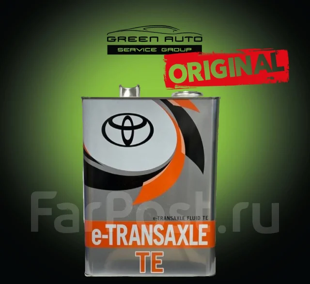 Трансмиссионное масло Toyota e-Transaxle Fluid TE 4л Оригинал + Замена ...