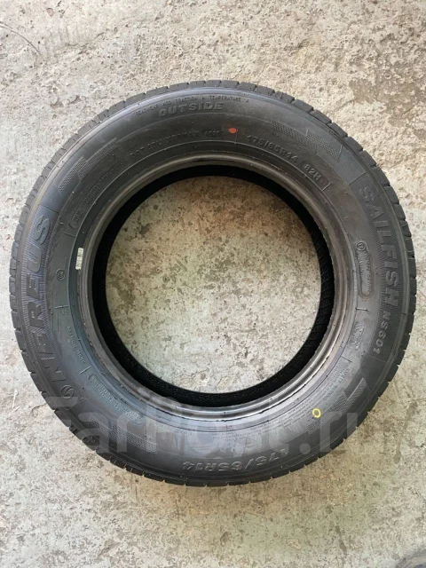 Nereus NS601. ������, 2025 ���, ����� ����