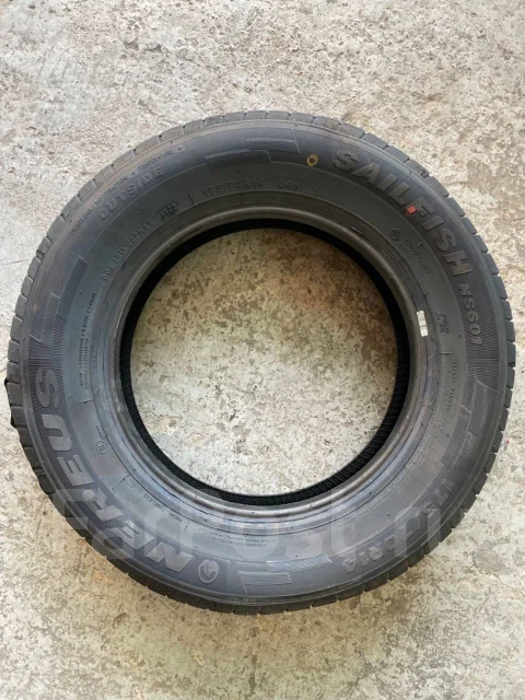 Nereus NS601. ������, 2025 ���, ����� ����