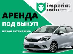 ������ ���� ��� ����� � ��������� / ����� ��� ���������� ����